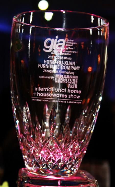    	2012年3月，紅古軒于美國芝加哥榮獲家居奧斯卡“2012全球家居gia創(chuàng)新大獎”   