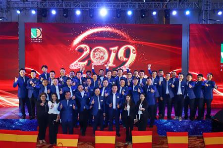 2019年3月，紅古軒榮升為中山市家具商會永遠名譽會長單位